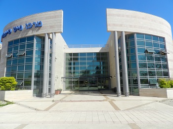 בית אבות הדסים