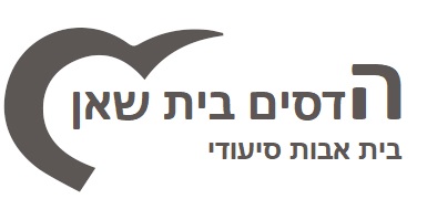 בית הורים ביחד